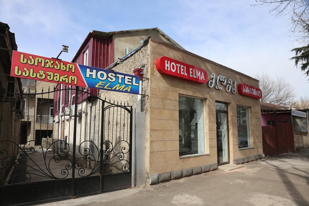 Hotel Elma Kutaissi Exterior foto