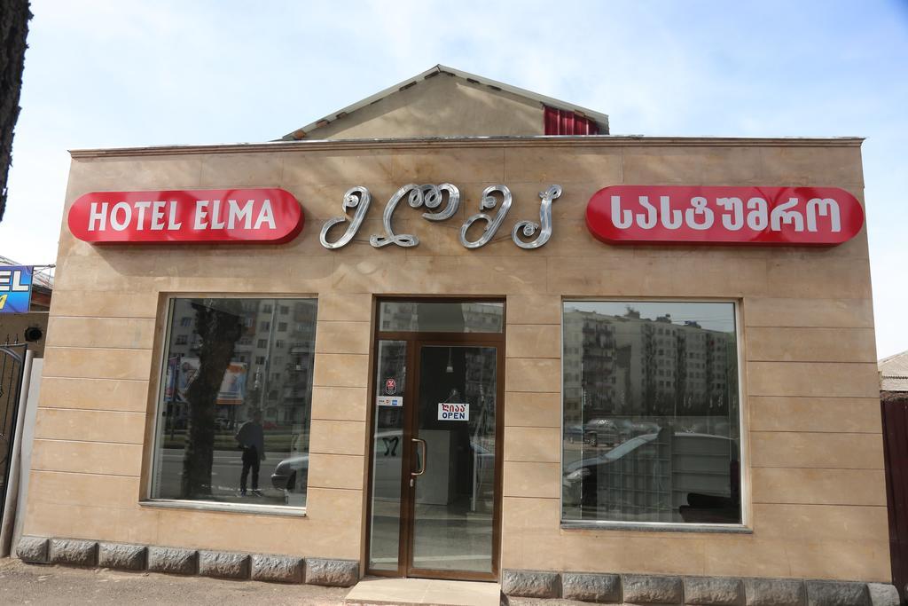 Hotel Elma Kutaissi Exterior foto